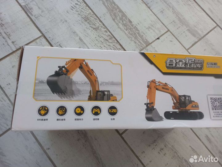 Экскаватор игрушка