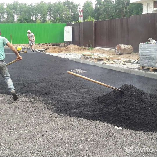 Укладка асфальт