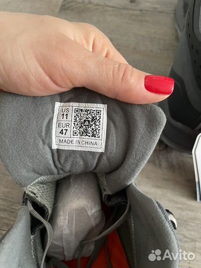 Ботинки мужские походные