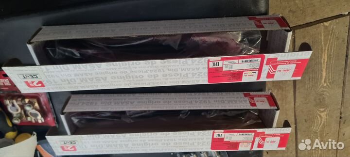 Asam-SA 70507 Тяга рулевая