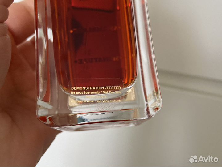 Lancome oud bouquet