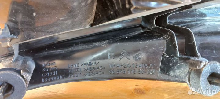 Фонарь задний правый citroen с4