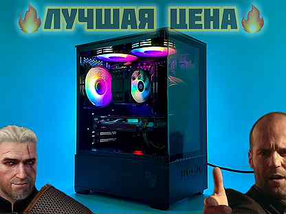 Игровой пк + монитор: i3 12100f / gtx 1660 super