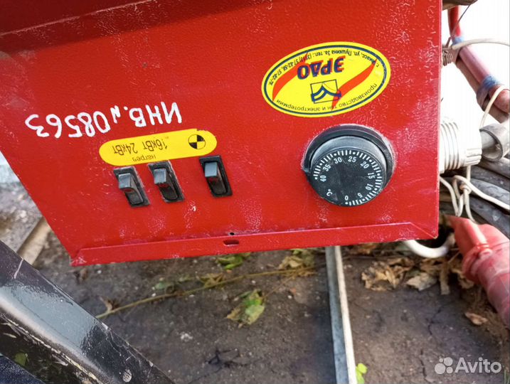 Электрическая пушка