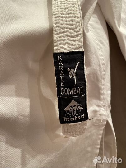 Кимоно детское карате