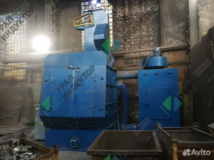 Дробемет барабанного типа уид-3210