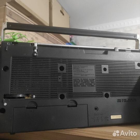 National Panasonic RX4970T