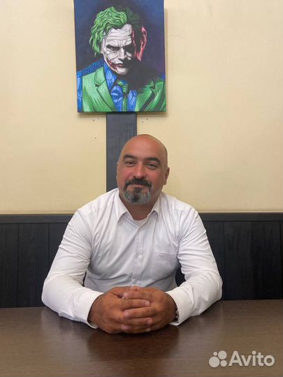 Репетитор по английскому языку онлайн