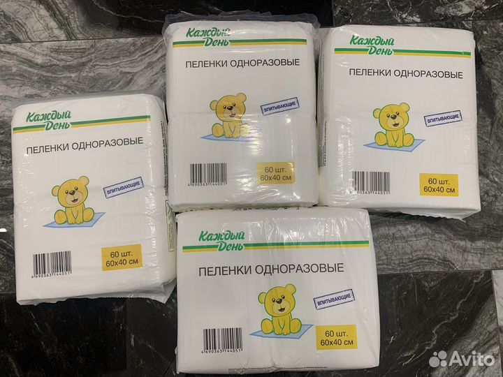 Пеленки одноразовые детские каждый день 60х40