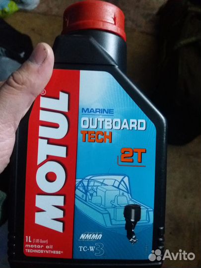 Масло Motul 2t полусентетика