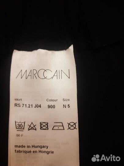 Юбка женская 48 50 черная