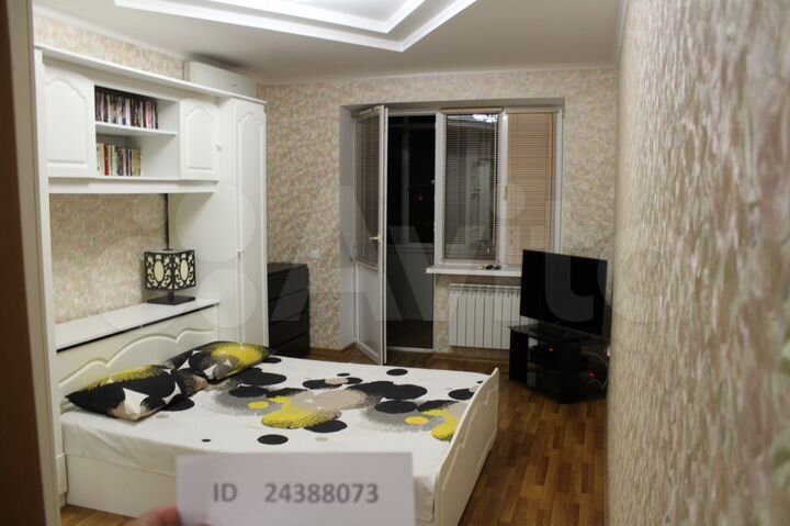 2-к. квартира, 63 м², 3/5 эт.