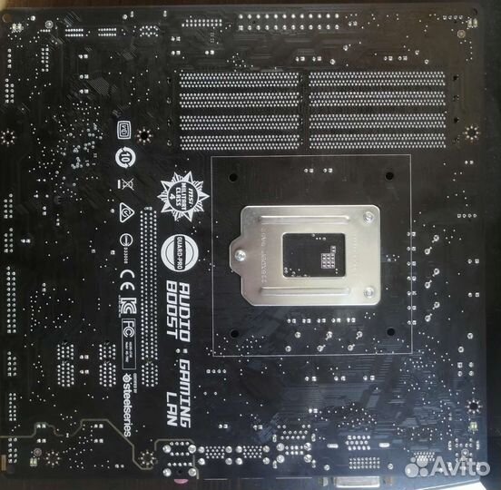 Материнская плата MSI bazooka B150m-k