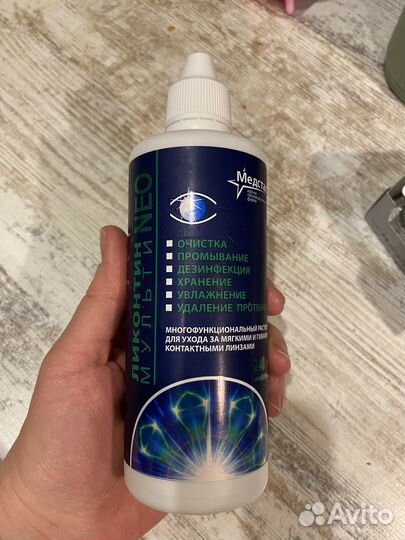 Контактные линзы acuvue oasys HydraLuxe -2