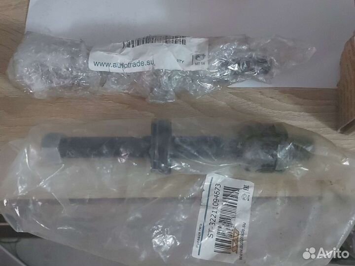 Бмв е 39 рулевые тяги