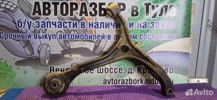 Рычаг передний правый Honda Crosstour