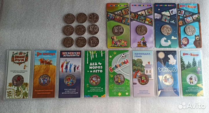 25pуб Российская (советская) мультипликация