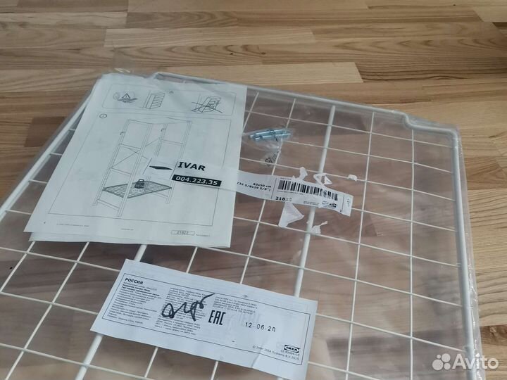 Полка IKEA ivar