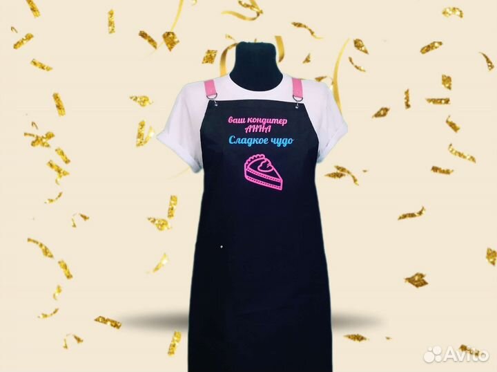 Фартук для кафе с логотипом