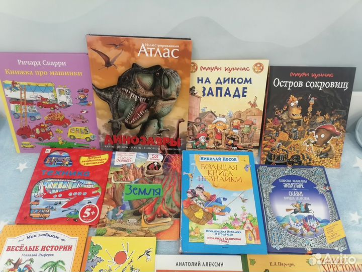Детские книги (много новых)
