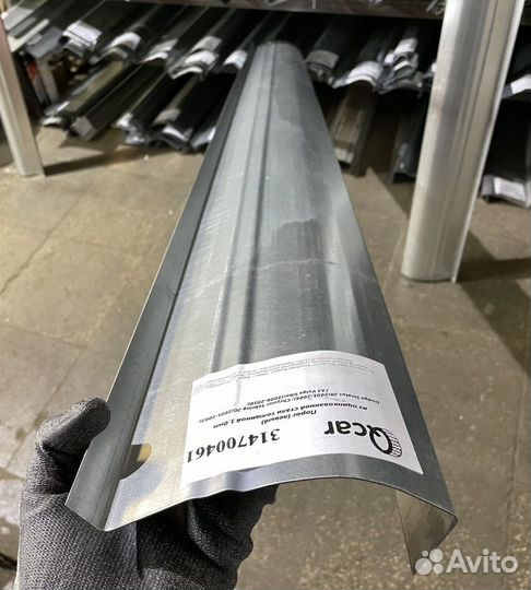 Порог левый Dodge Stratus, Chrysler Sebring, Volga