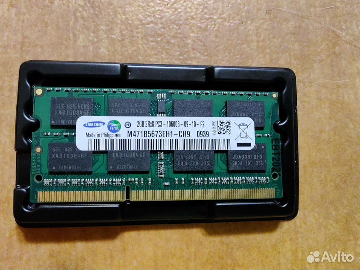 Оперативная память 2gb ddr3 pc3-10600s