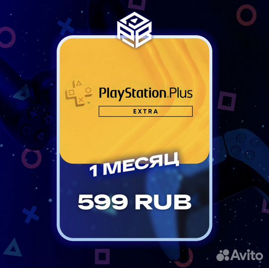 Подписка PS Plus /EA Play / Игры PS4 и PS5