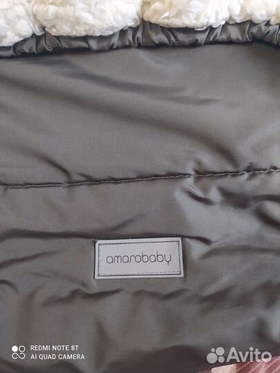 Зимний конверт в коляску