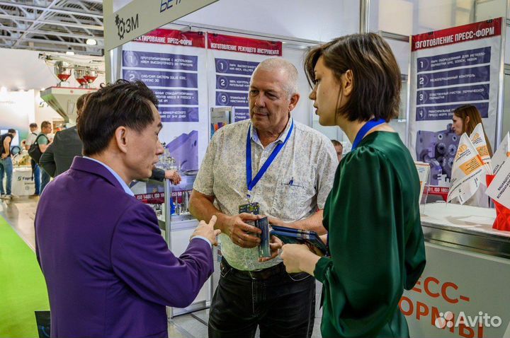 Переводчик английского, персидского языков