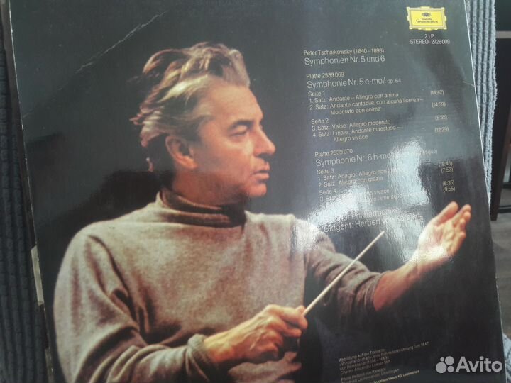 Чайковский на импортном виниле