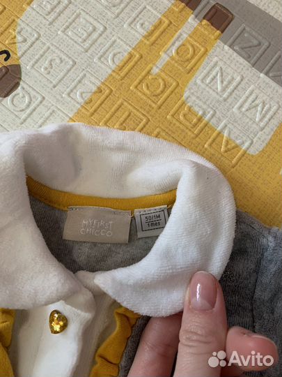 Комбинезон детский