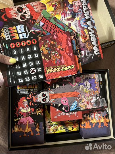 Эпичные схватки боевых магов