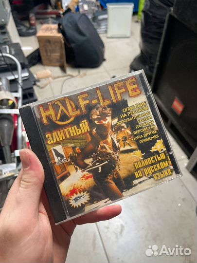 Cd half life 7 волк