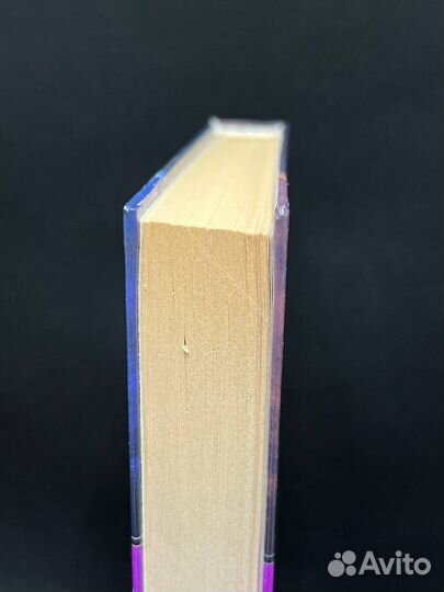 Фаза Монстра