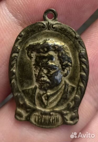 Медальон Троцкий Злой гений революции