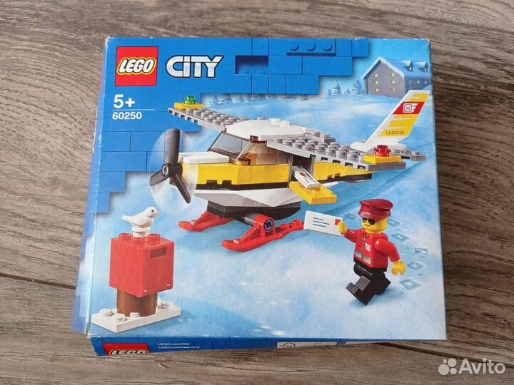 Lego City 60250