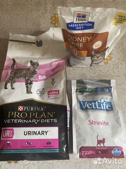 Сухой корм для Кошек