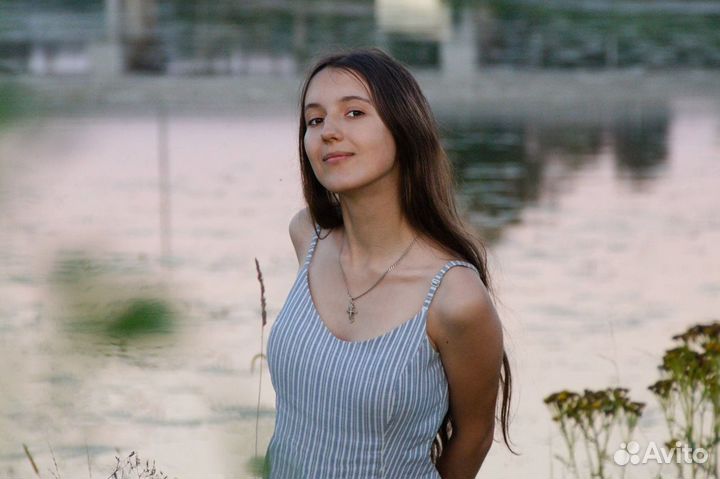 Реклама