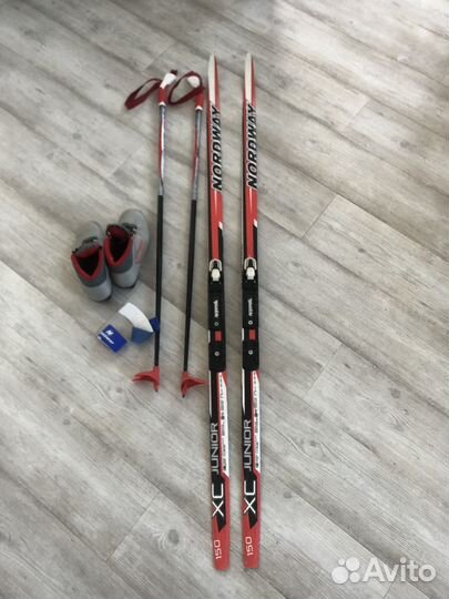 Беговые лыжи