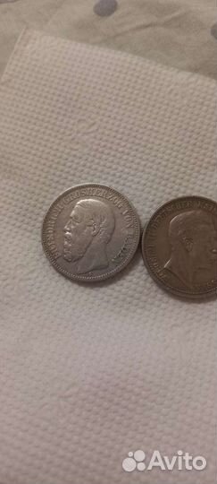 Германия 2 марки 1903 года