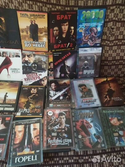 Диски dvd mpeg4