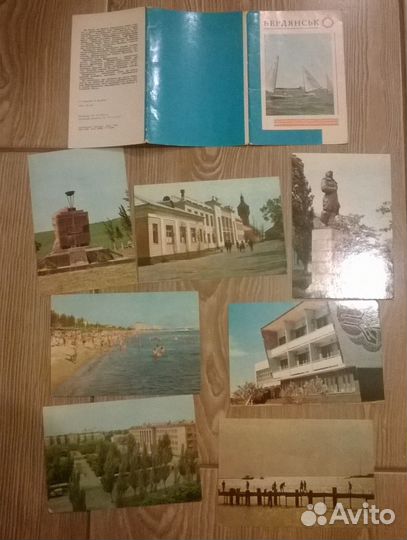 Набор фото-открыток 