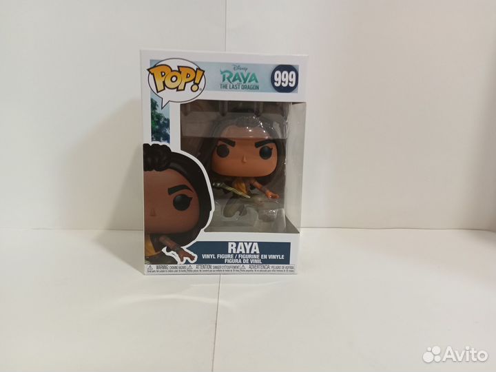 Funko POP Raya and the Last Dragon: Raya
