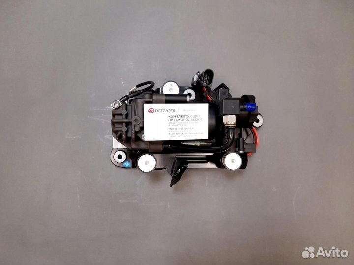 Компрессор BMW 7er