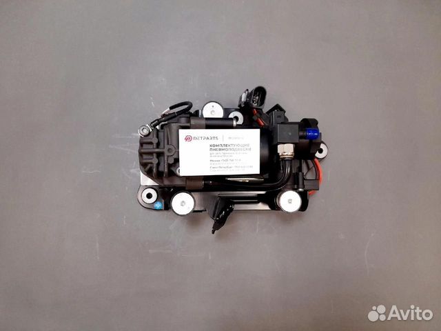 Компрессор BMW 7er