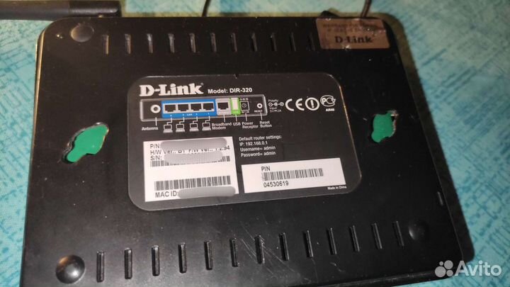 Роутер D-Link DIR-320NRU прошивка zyxel keenetic