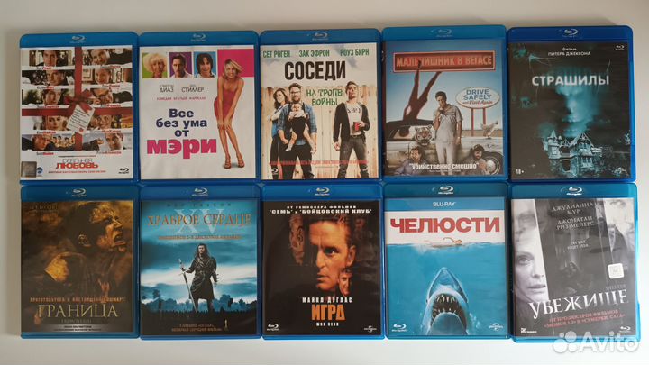 Лицензионные и импортные Blu-ray