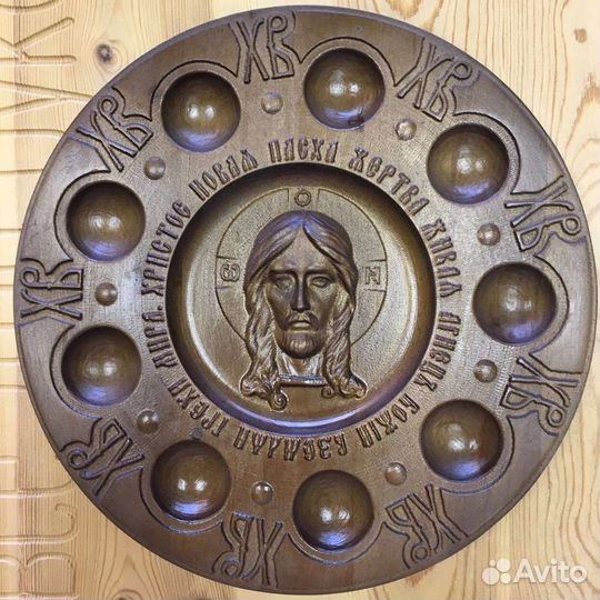 Подставка для пасхальных яиц