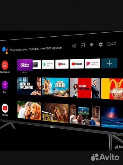 Телевизор haier 50