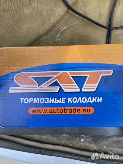 Тормозные колодки